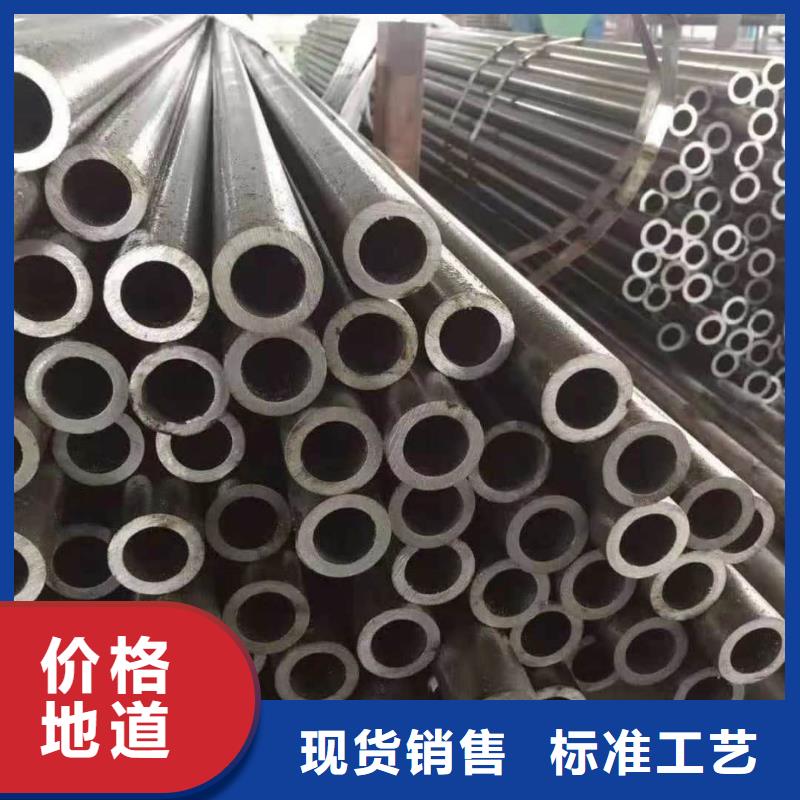  精密管源头厂家直销