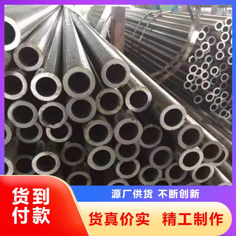 精密管按需定制