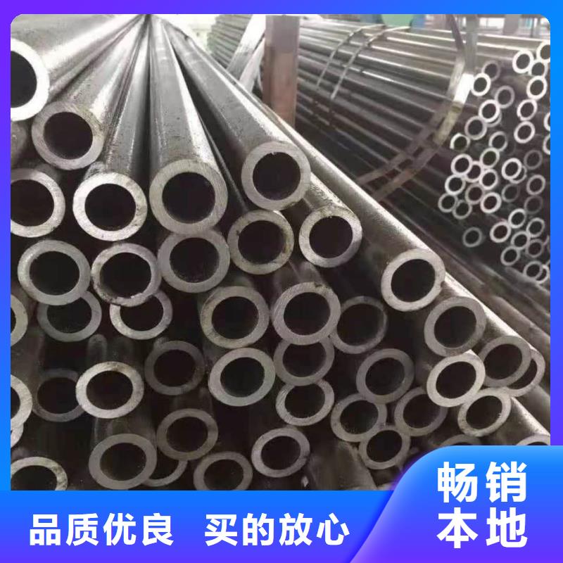 精密管大量现货供应