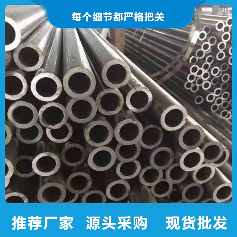 精密管20G高壓無縫管經(jīng)驗(yàn)豐富品質(zhì)可靠
