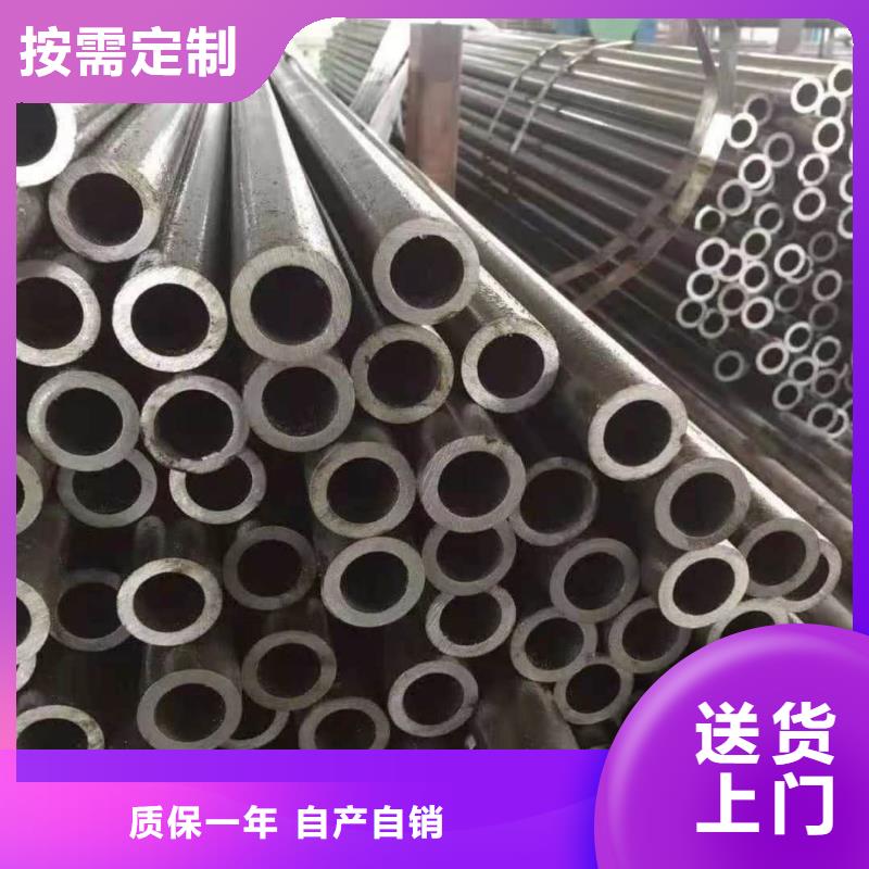 精密管厂家型号齐全