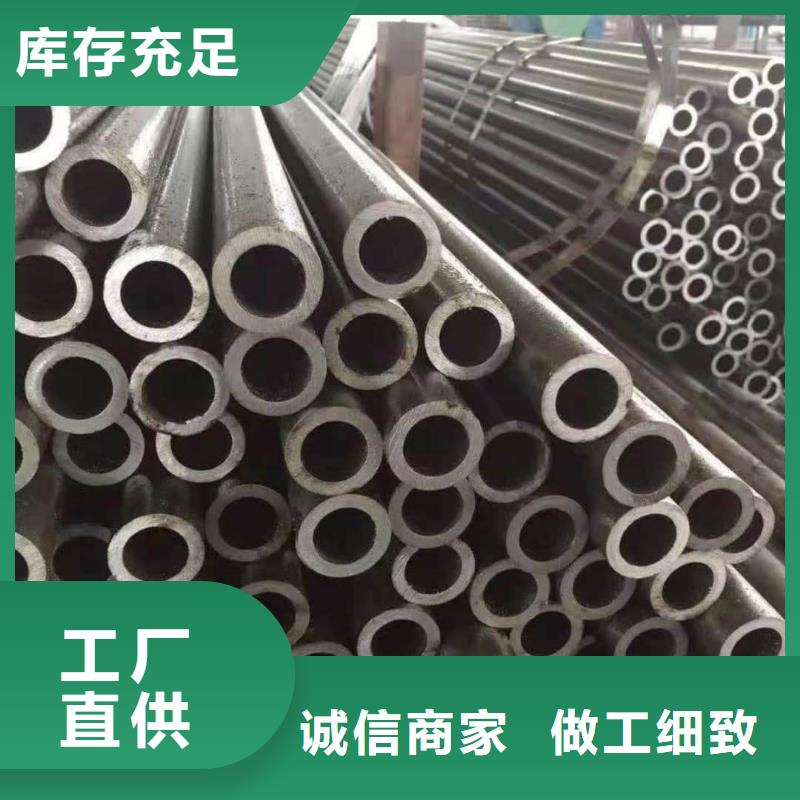  精密管产地直销