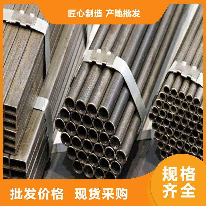 精密管厂诚信经营
