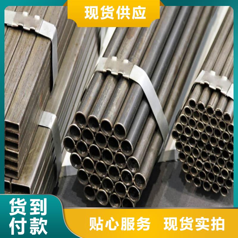  精密管商家直供