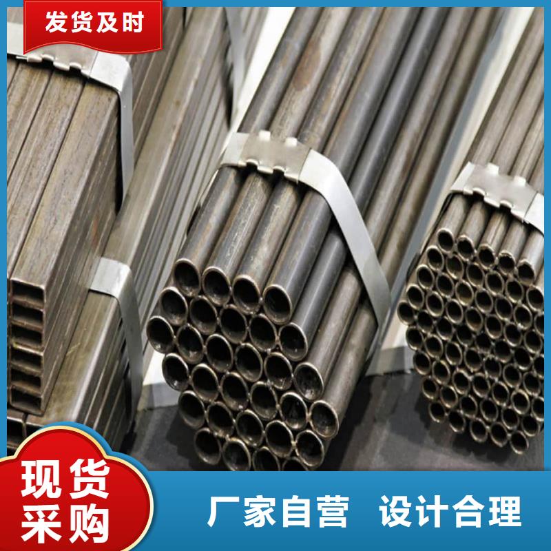 精密管20G高壓無縫管經(jīng)驗(yàn)豐富品質(zhì)可靠
