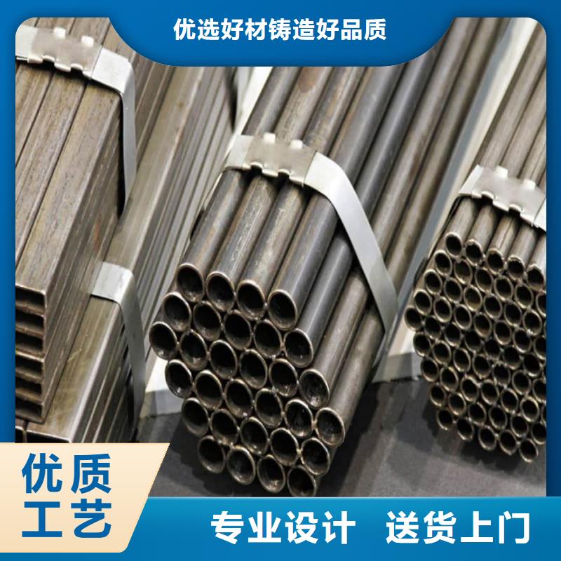 精密管快速生产