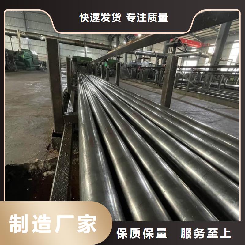  精密管专心专注专业
