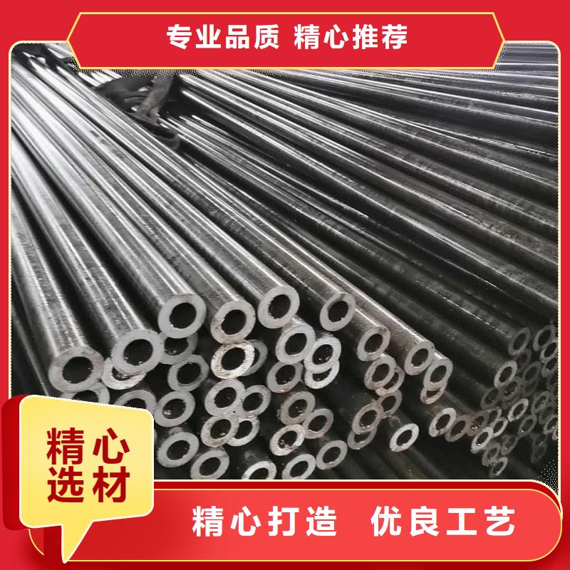  精密管使用方法