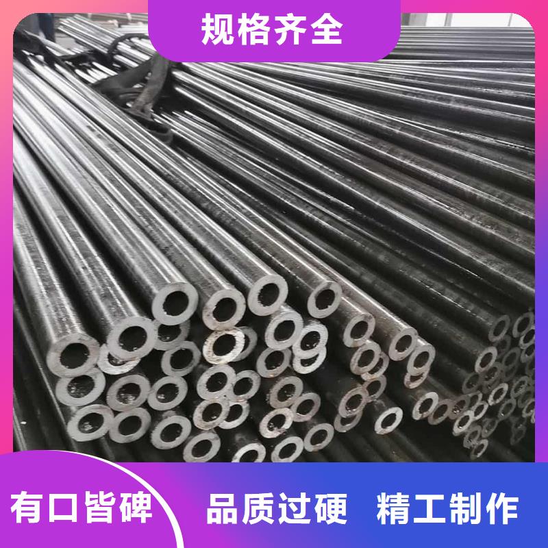 精密管您身邊的廠家