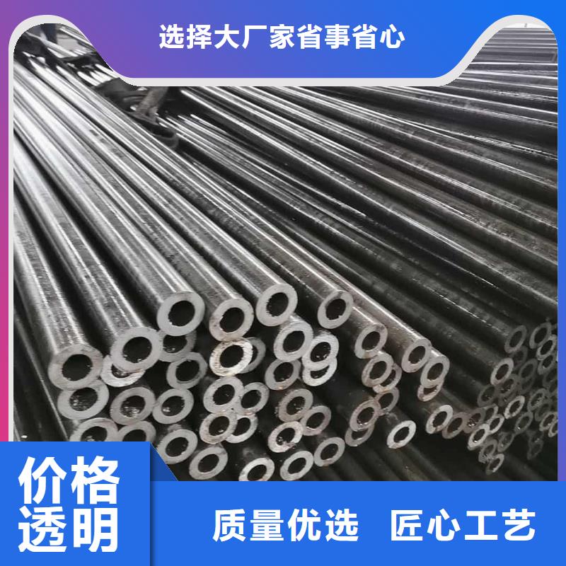  精密管保障
