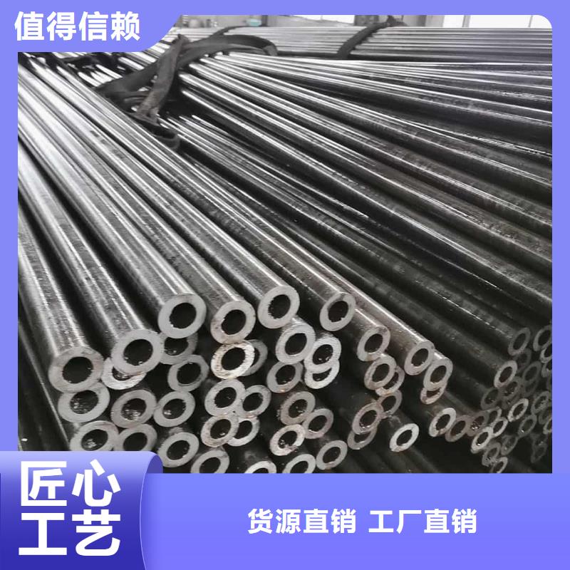 精密管20G高壓無縫管經(jīng)驗(yàn)豐富品質(zhì)可靠