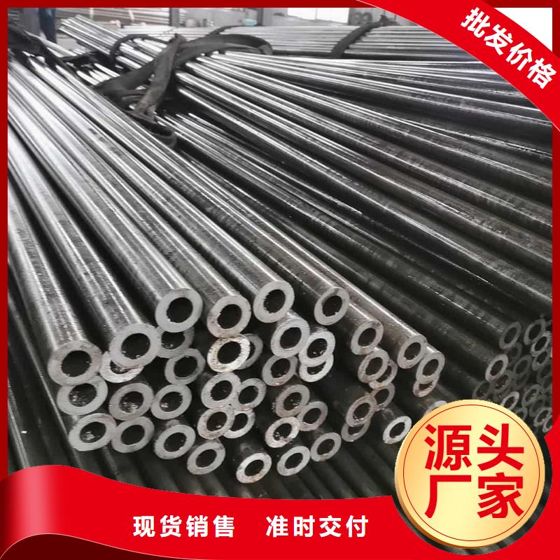 精密管大量現(xiàn)貨供應(yīng)