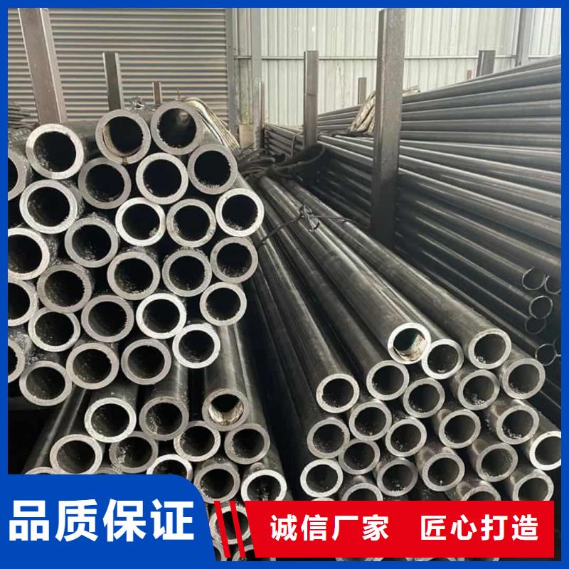 精密管您身邊的廠家