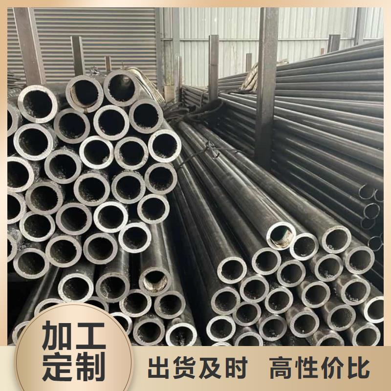  精密管源头厂家直销