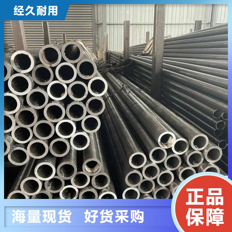 精密管20G高壓無縫管經(jīng)驗(yàn)豐富品質(zhì)可靠