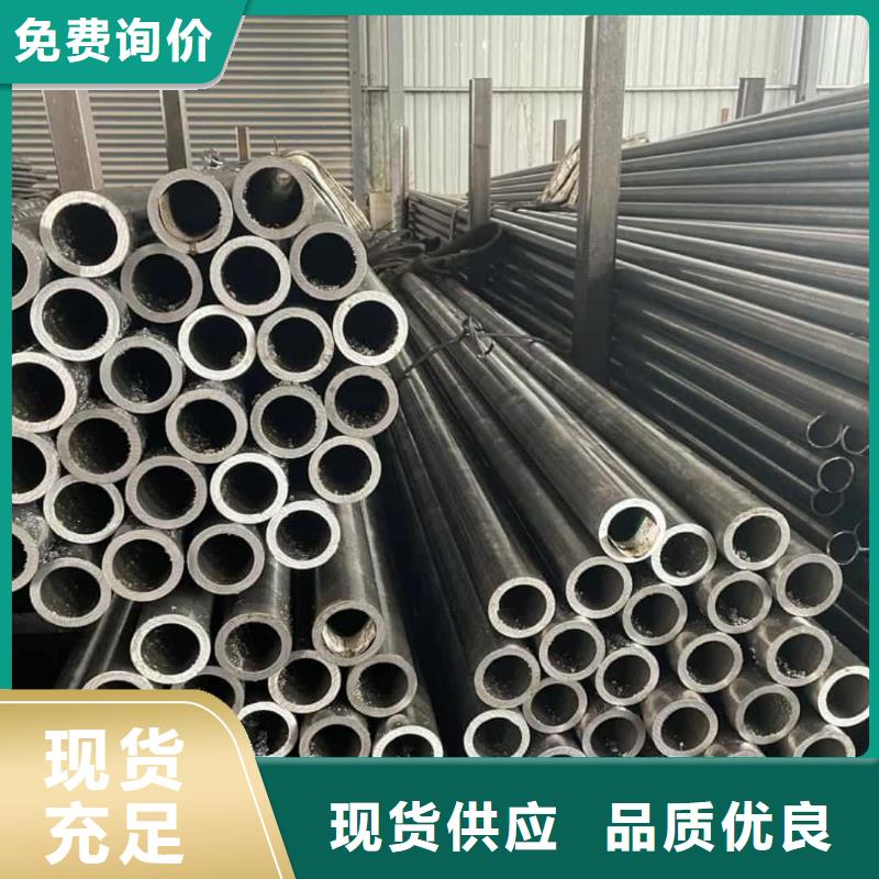 精密管厂家型号齐全