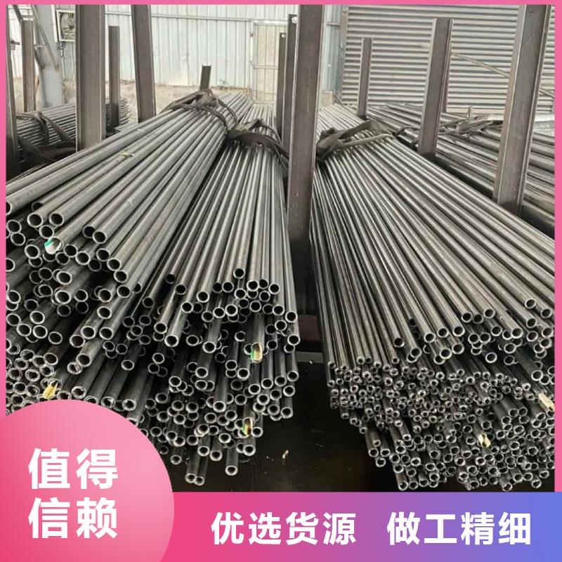 精密管合金鋼管不斷創(chuàng)新