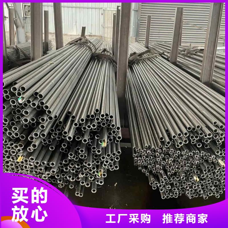 精密管从厂家买售后有保障