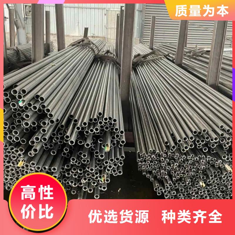  精密管敢與同行比質(zhì)量
