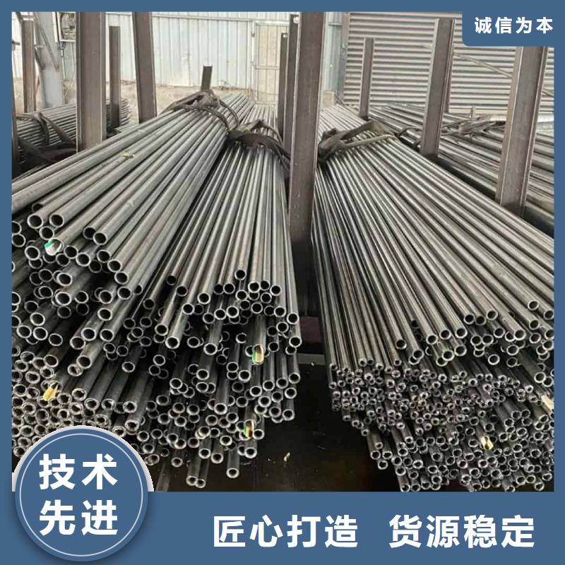 精密管 【16Mn精密鋼管】放心得選擇