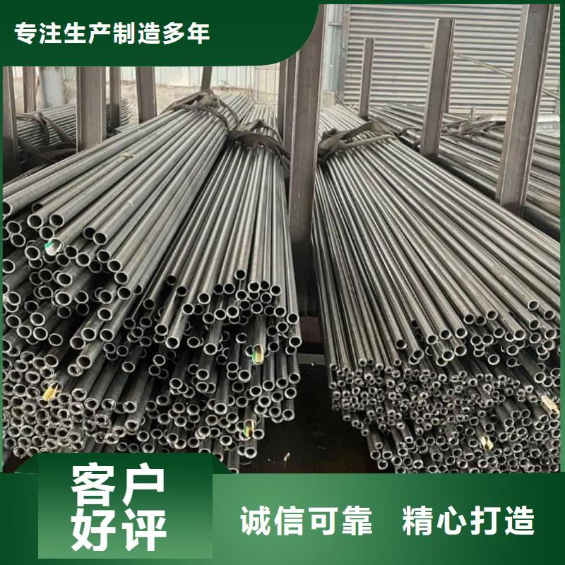 精密管廠家經(jīng)驗豐富