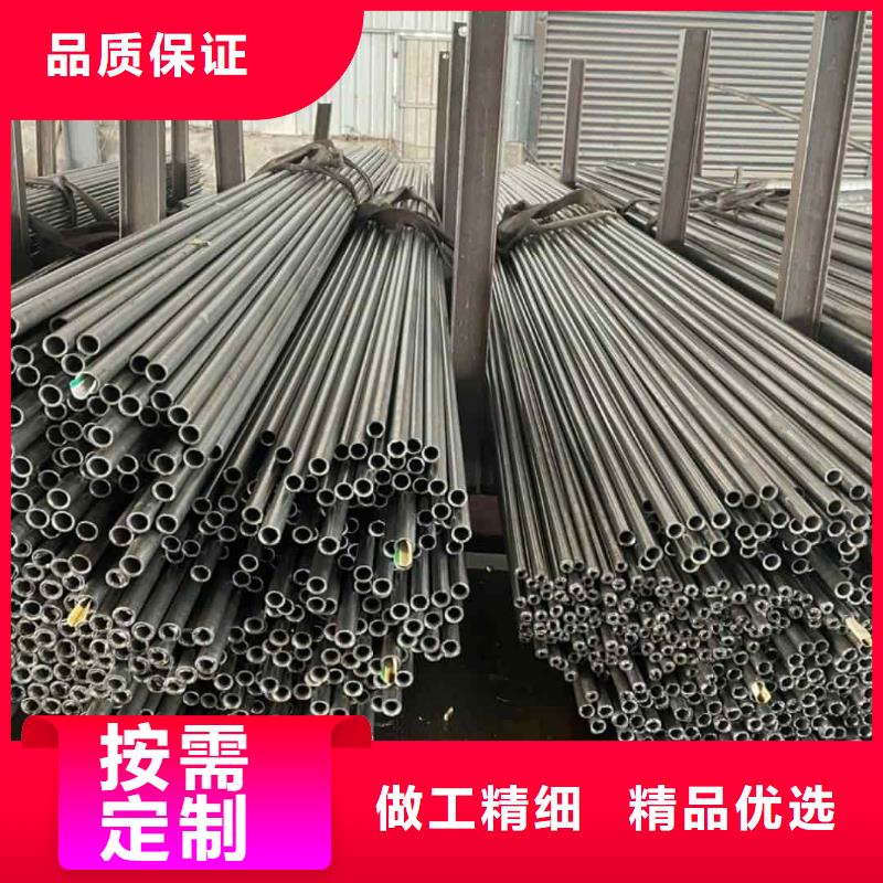 精密管拒絕中間商