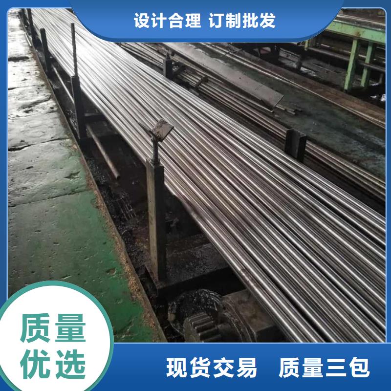 精密管好品質(zhì)經(jīng)得住考驗