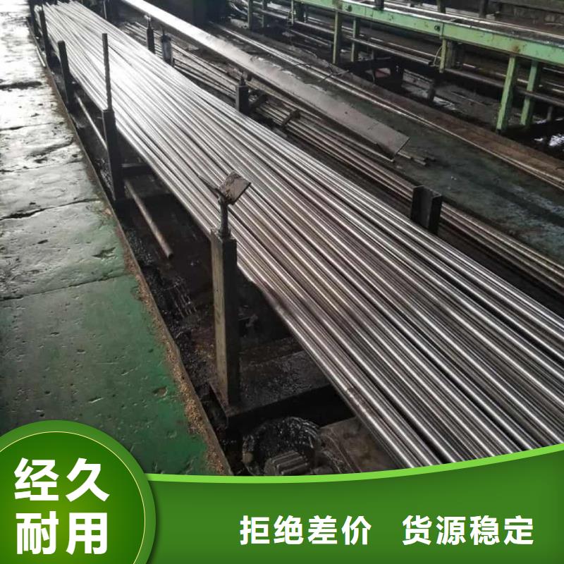 精密管品質(zhì)卓越