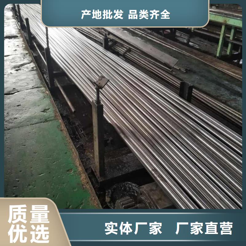 精密管值得信賴