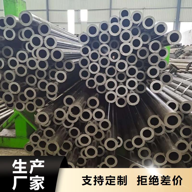  精密管供應(yīng)商
