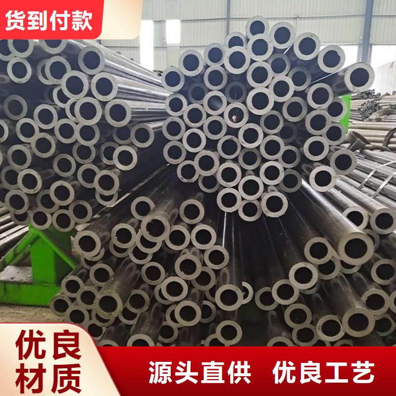 精密管好產(chǎn)品好服務(wù)