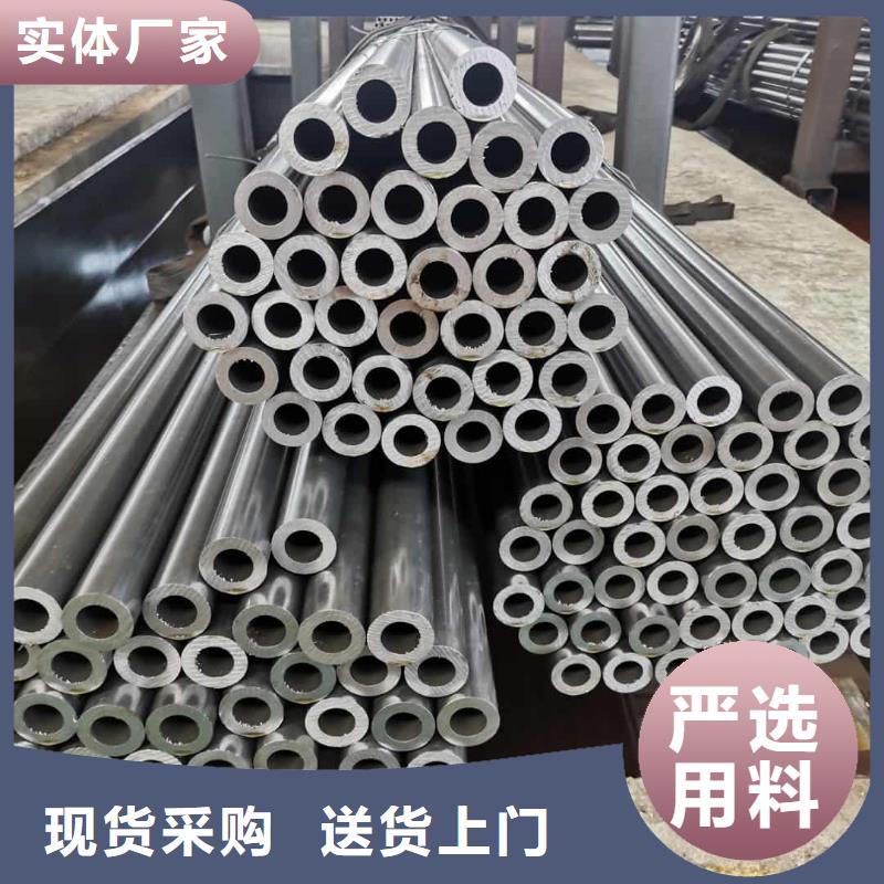  精密管快捷的物流配送