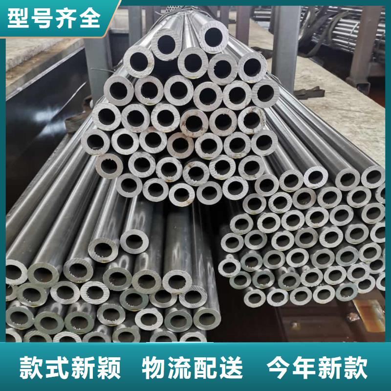 精密管源頭廠家