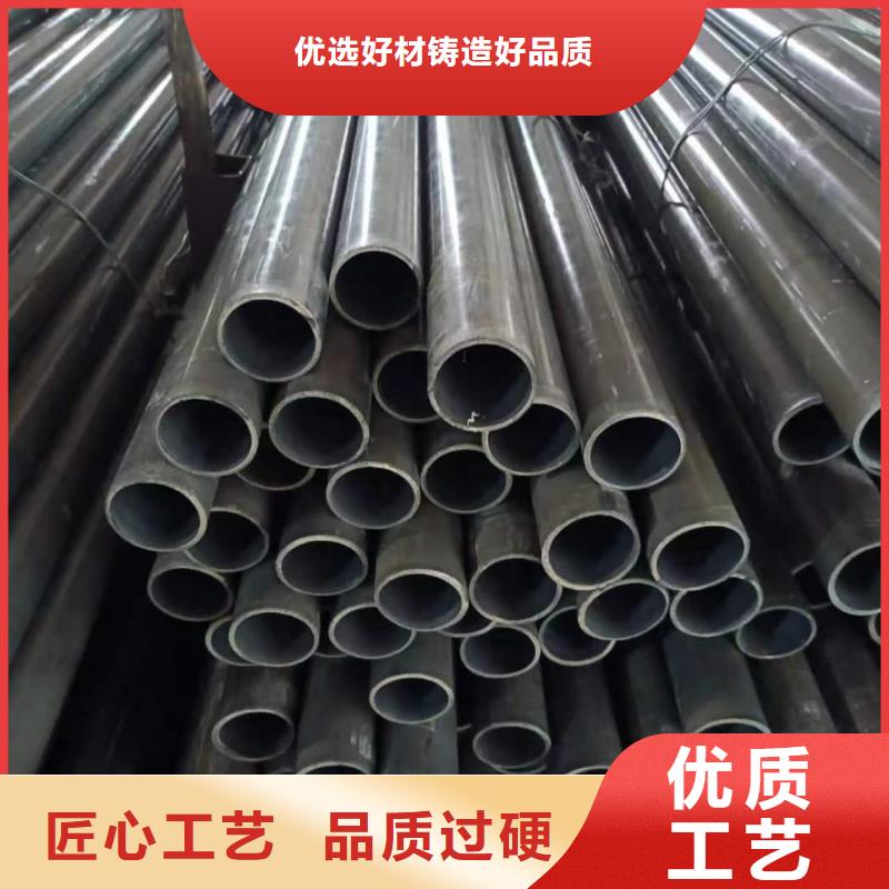 精密管免费获取报价