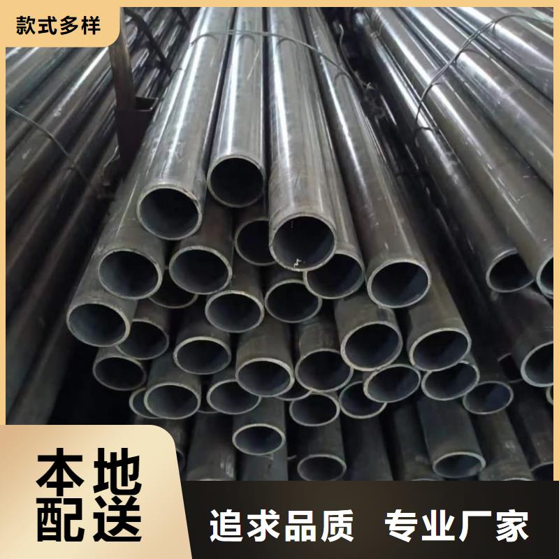 精密管免費獲取報價