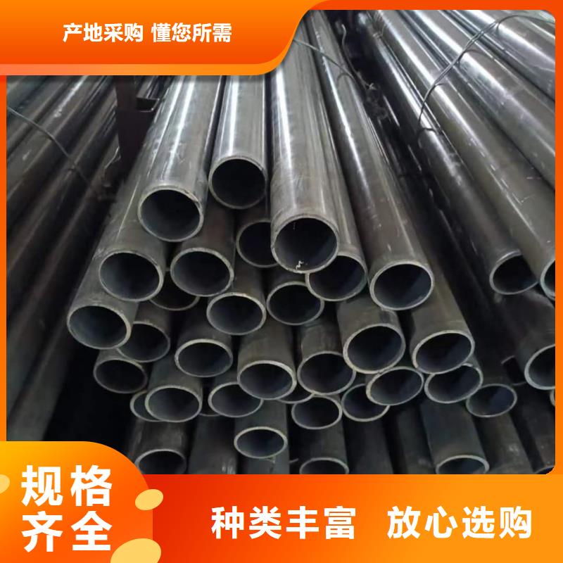 精密管-38crmoAL无缝钢管质量上乘