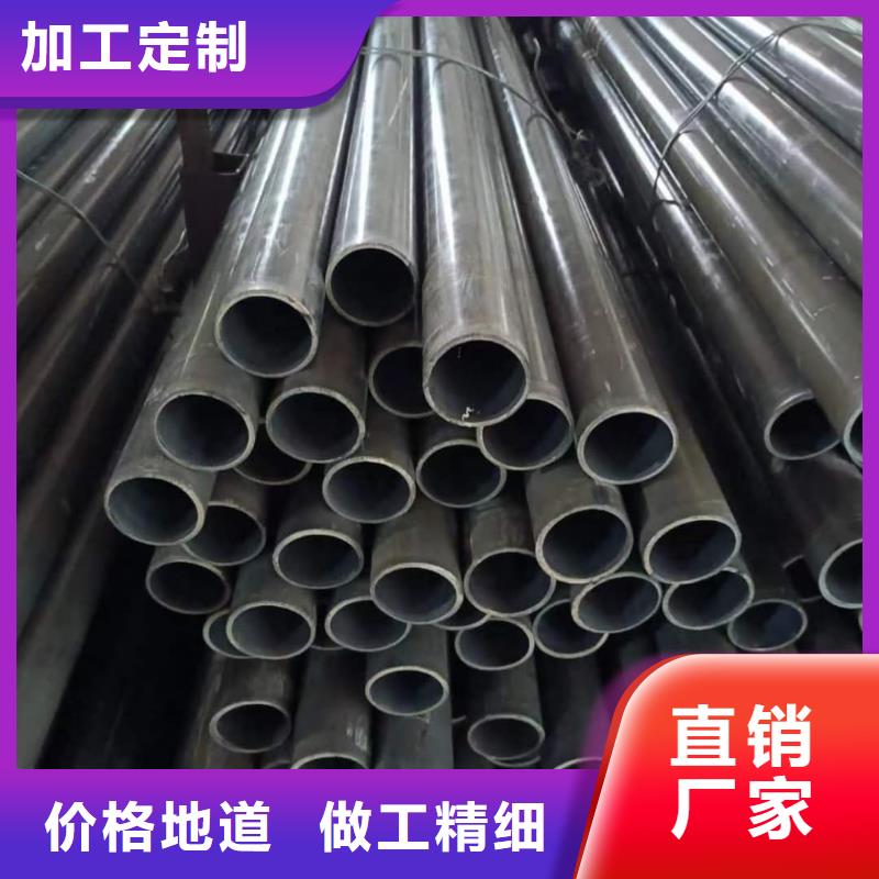精密管批發(fā)價(jià)格