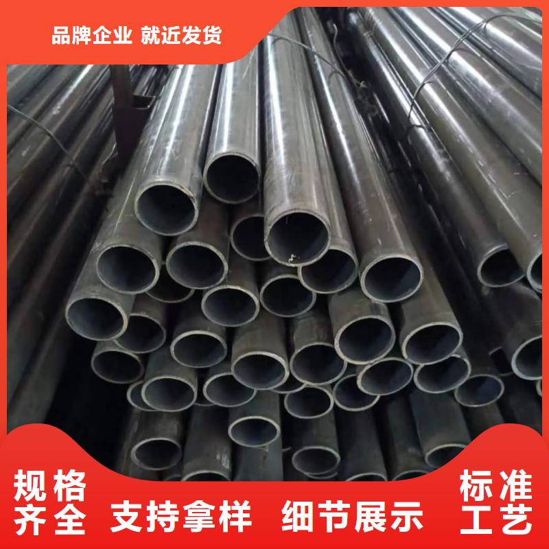 精密管批發(fā)價(jià)格