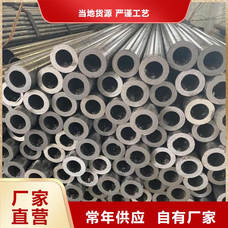  精密管一周內發(fā)貨