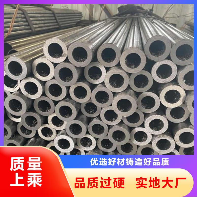  精密管批發(fā)供應(yīng)