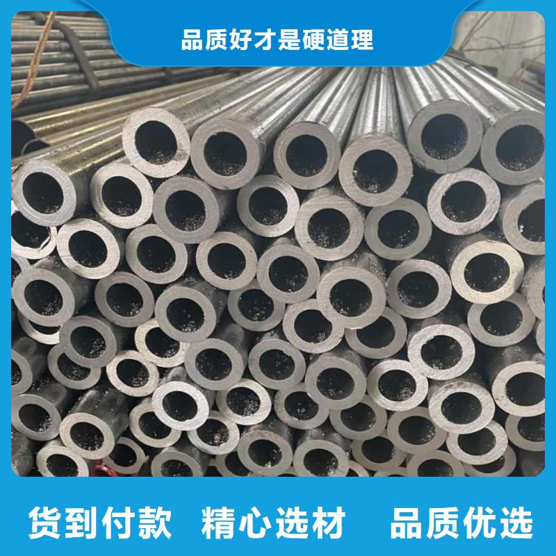 精密管免费获取报价