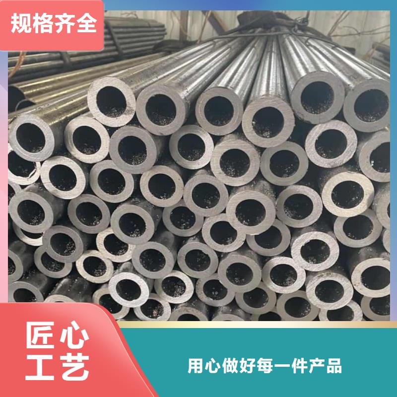 精密管买的放心