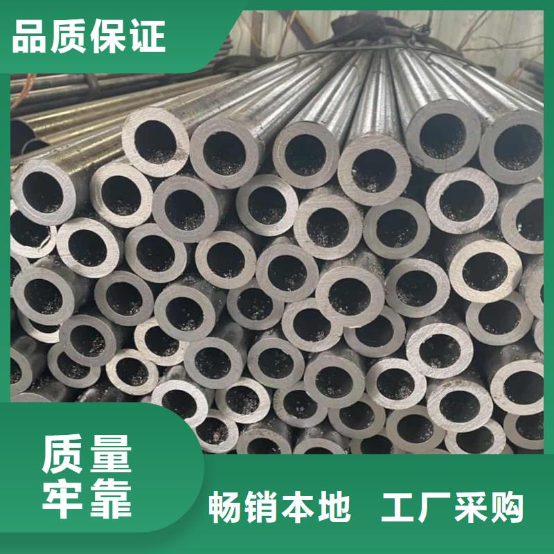 精密管廠家型號齊全