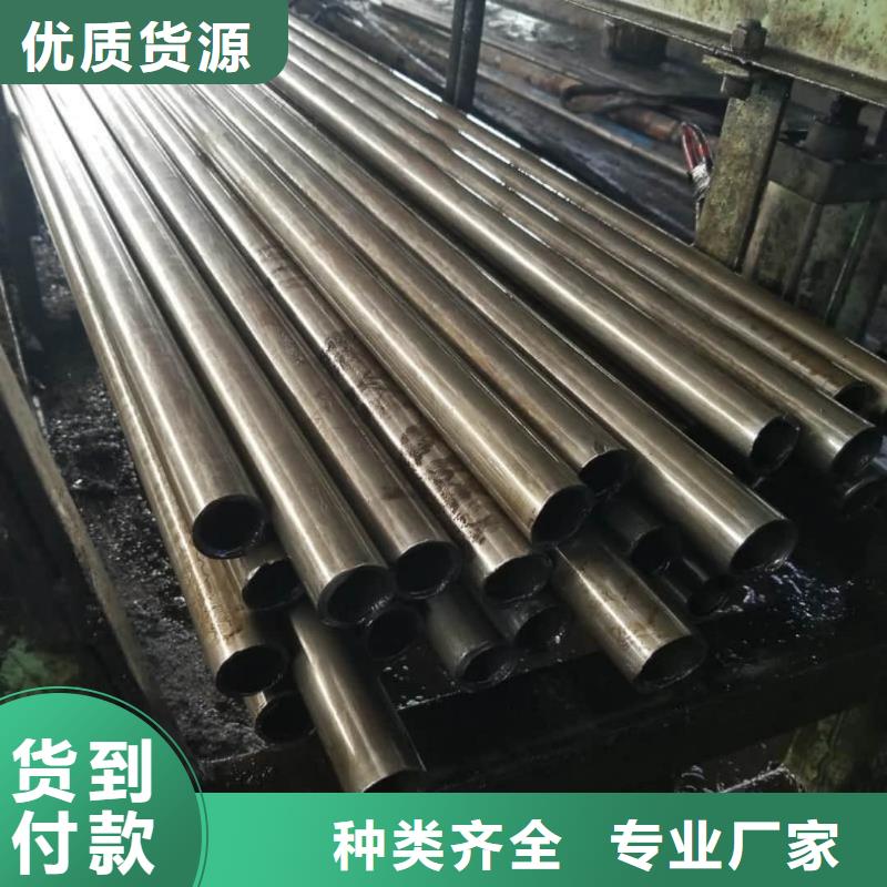 精密管優(yōu)良工藝