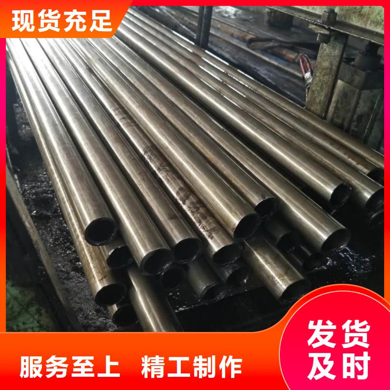 精密管免費寄樣