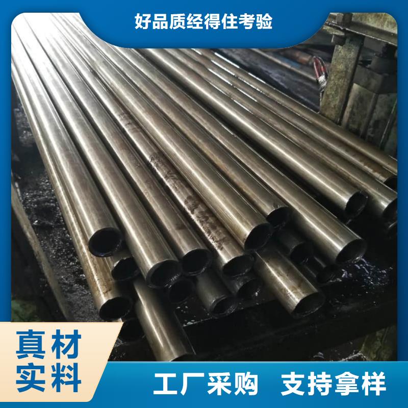精密管實力才是硬道理