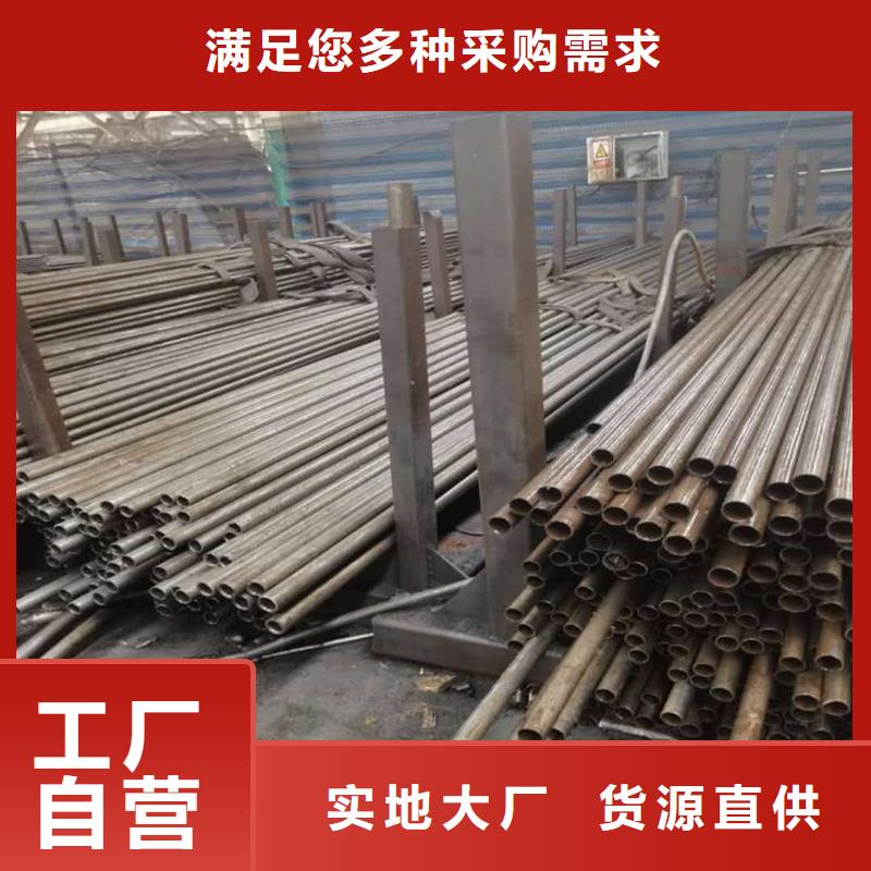  精密管批发供应