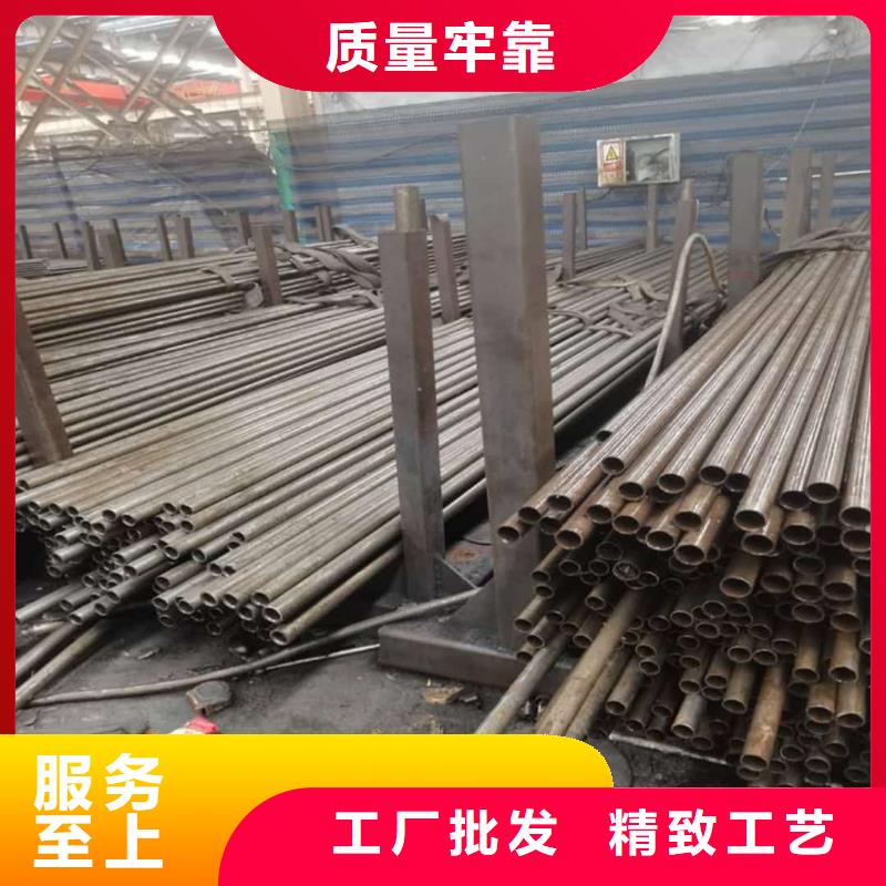  精密管高品質誠信廠家