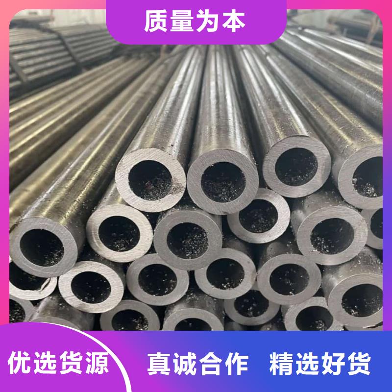  精密管用心做好細節(jié)