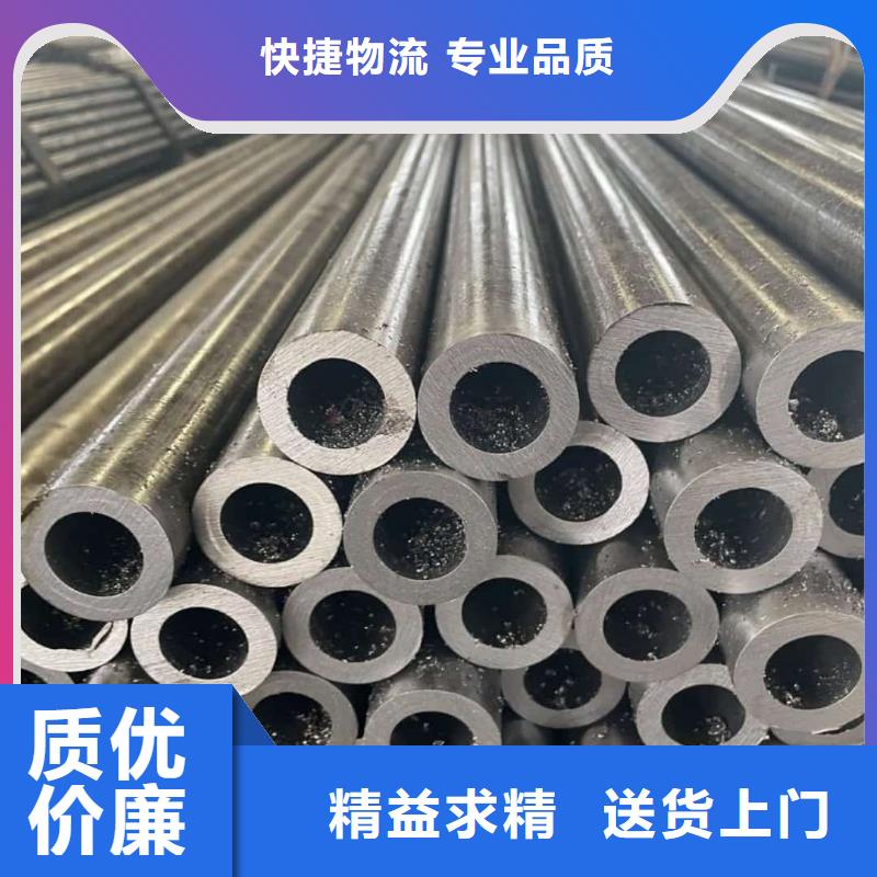 精密管性能稳定